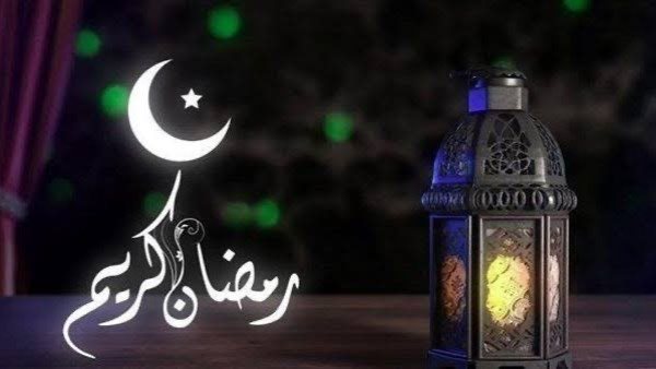 موعد اول يوم رمضان1
